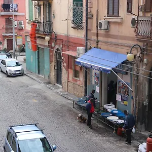 Appartamento La Casa Del Sole, Napoli